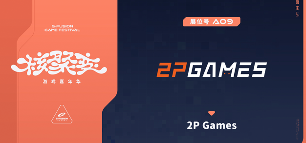 亿万28