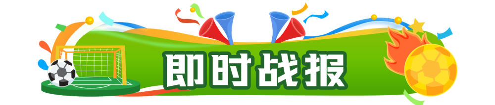亿万28