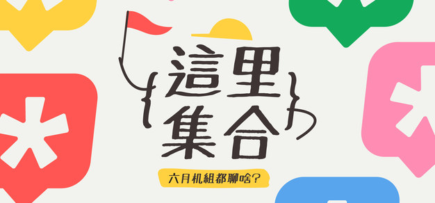 亿万28