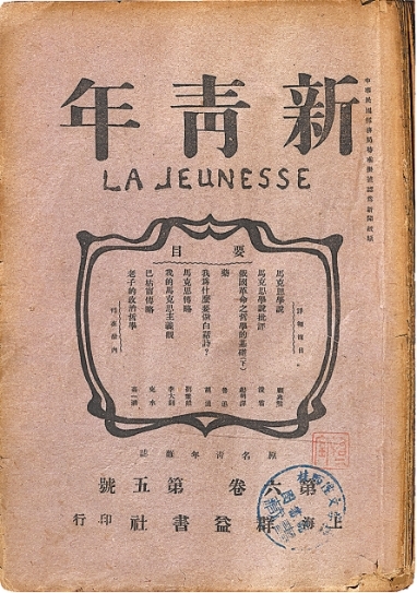 亿万28