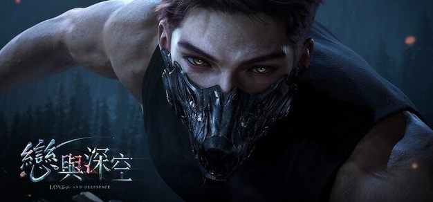 亿万28