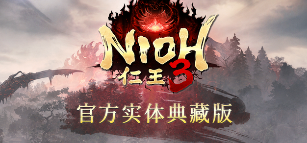 亿万28